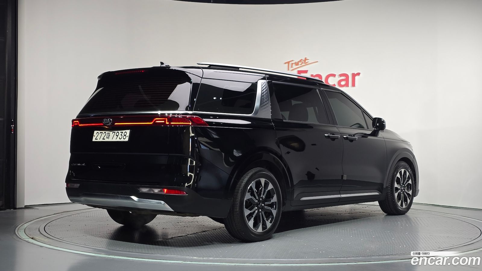 Kia Canival Mk4