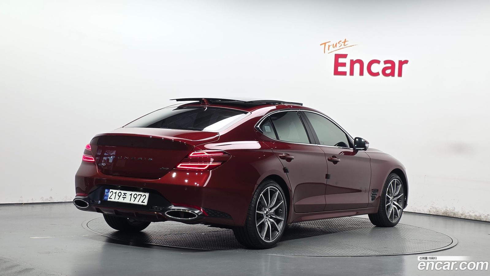 Genesis G70