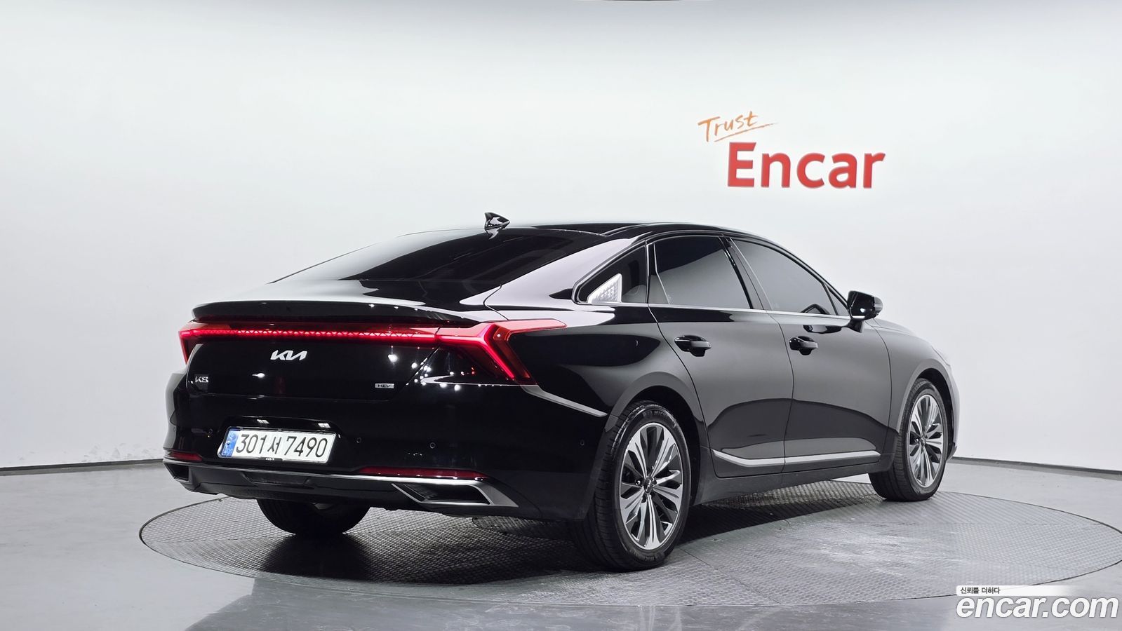 Kia K8