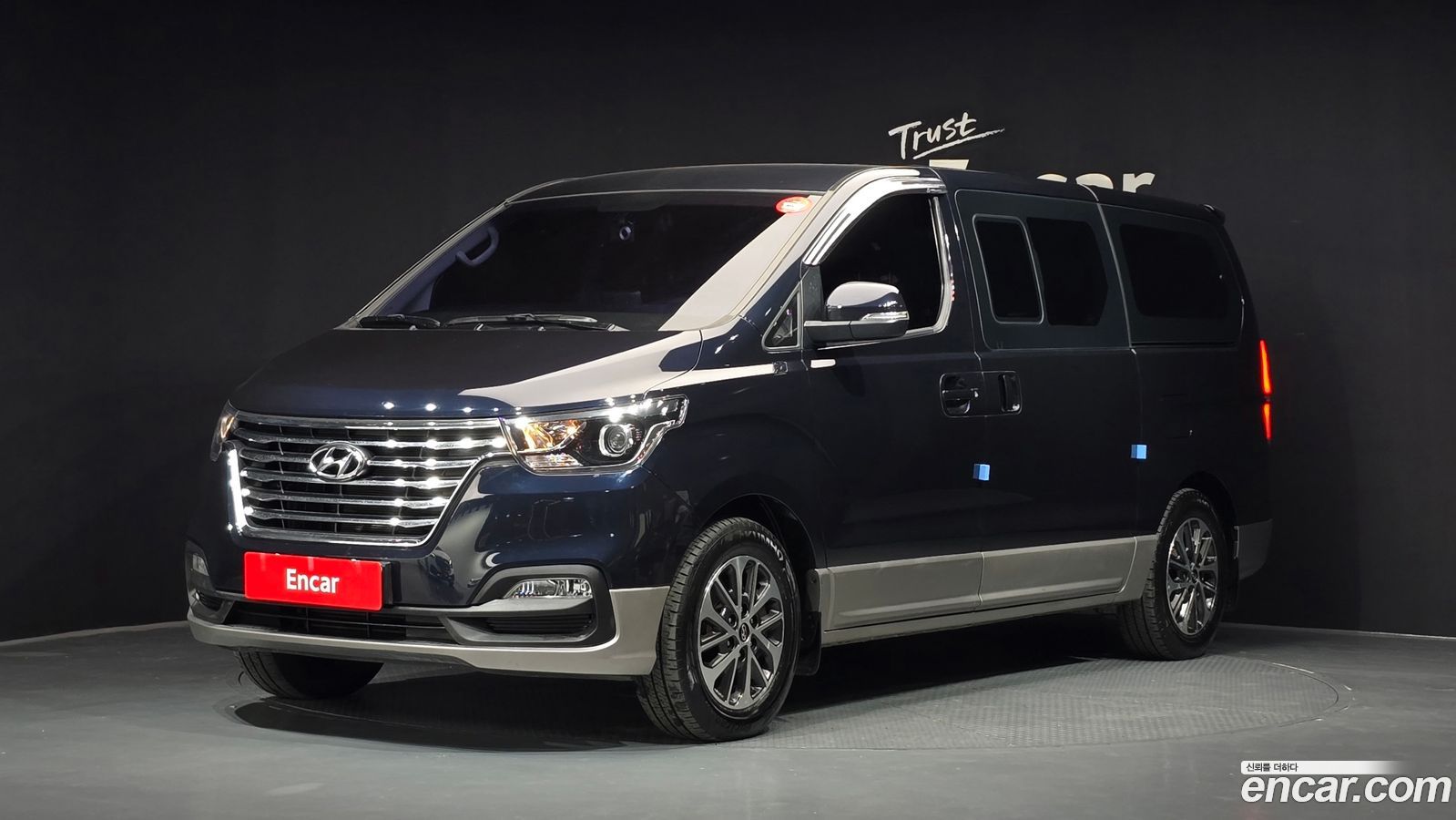 Hyundai Starex