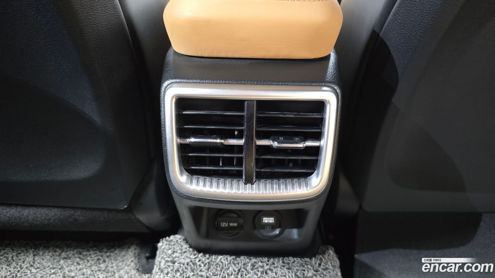 Kia K5 Mk3