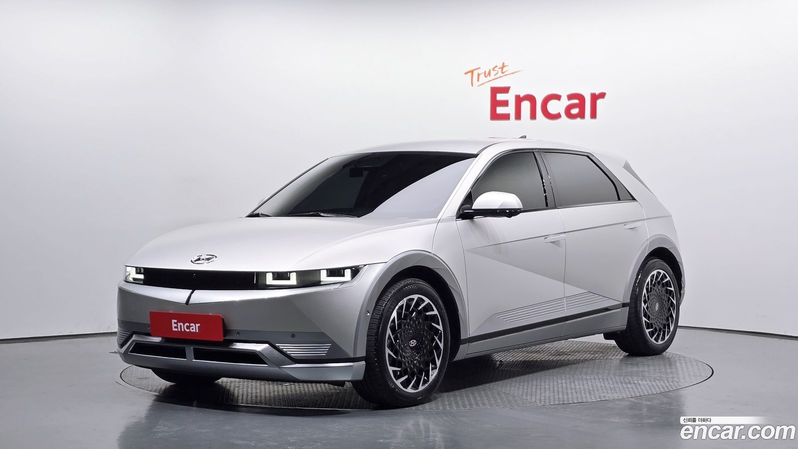 Hyundai Ioniq5