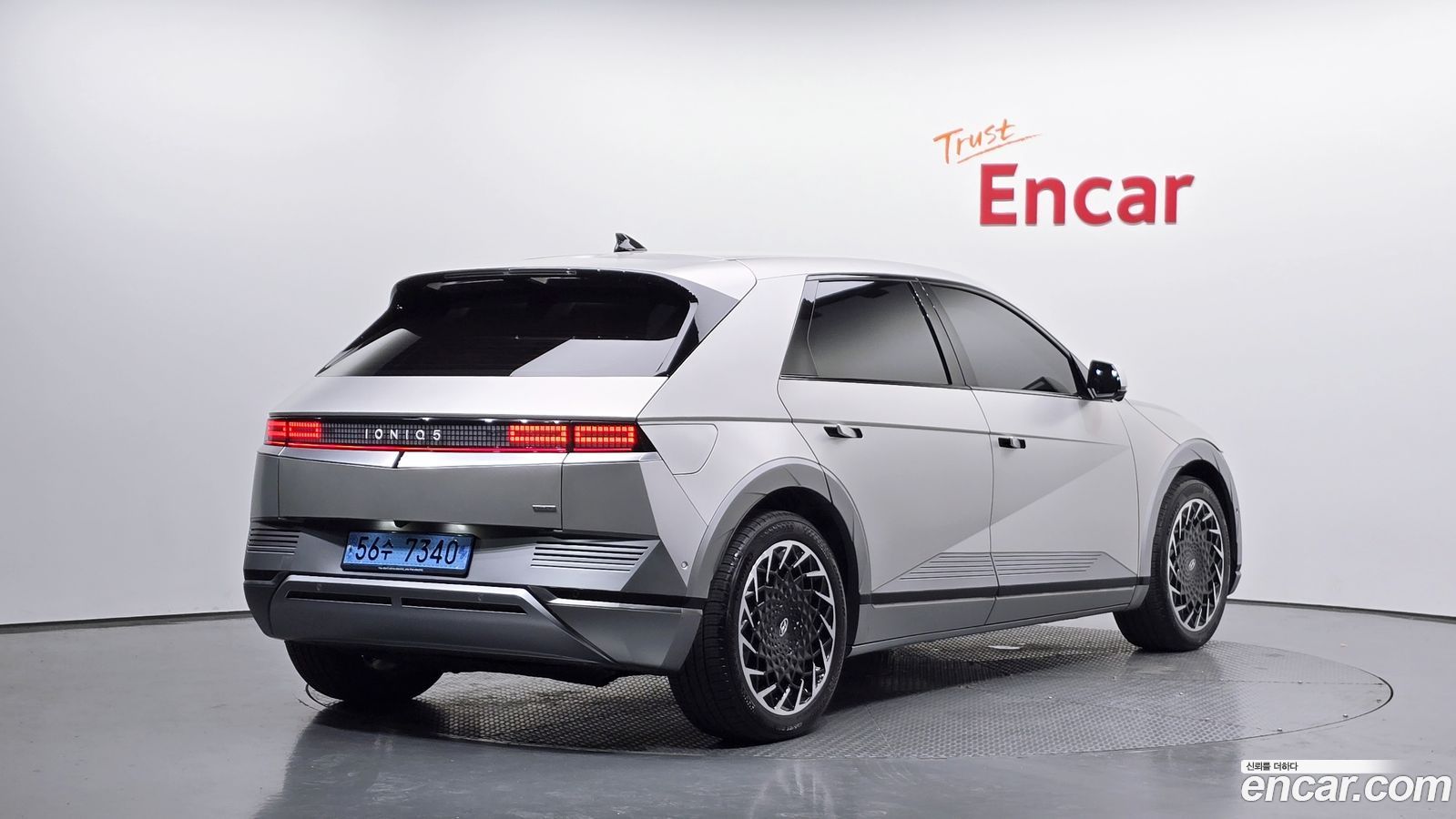 Hyundai Ioniq5