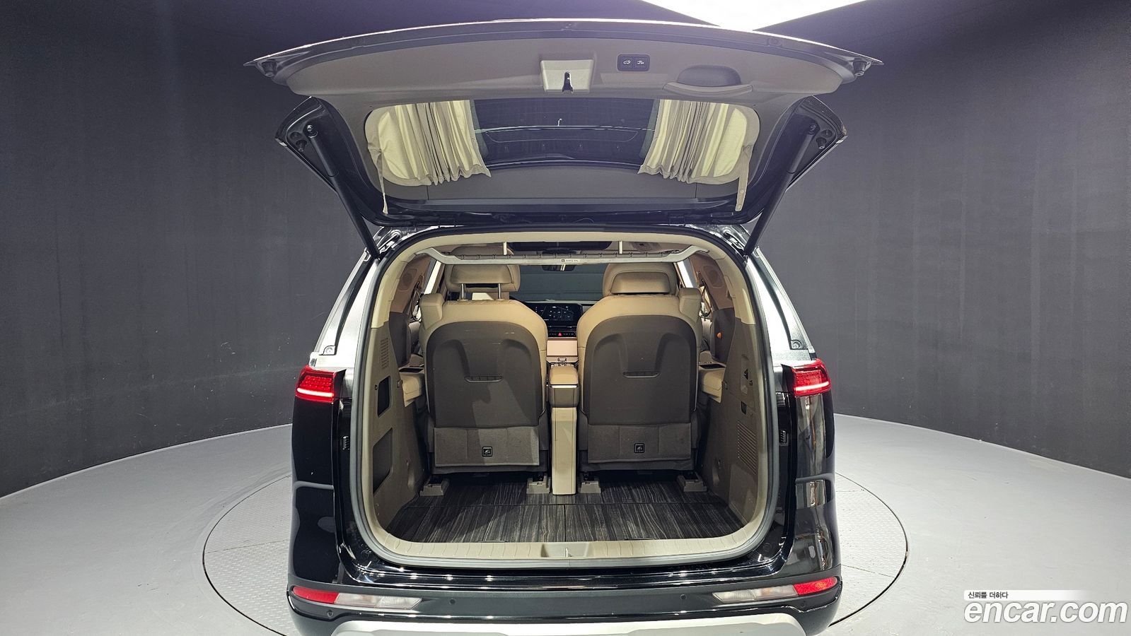 Kia Canival Mk4