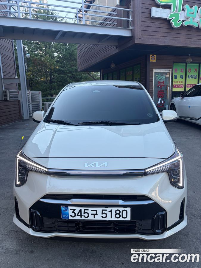 Kia morning