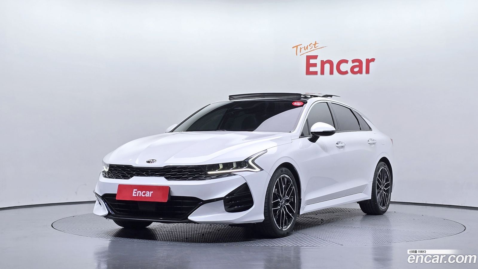 Kia K5 Mk3