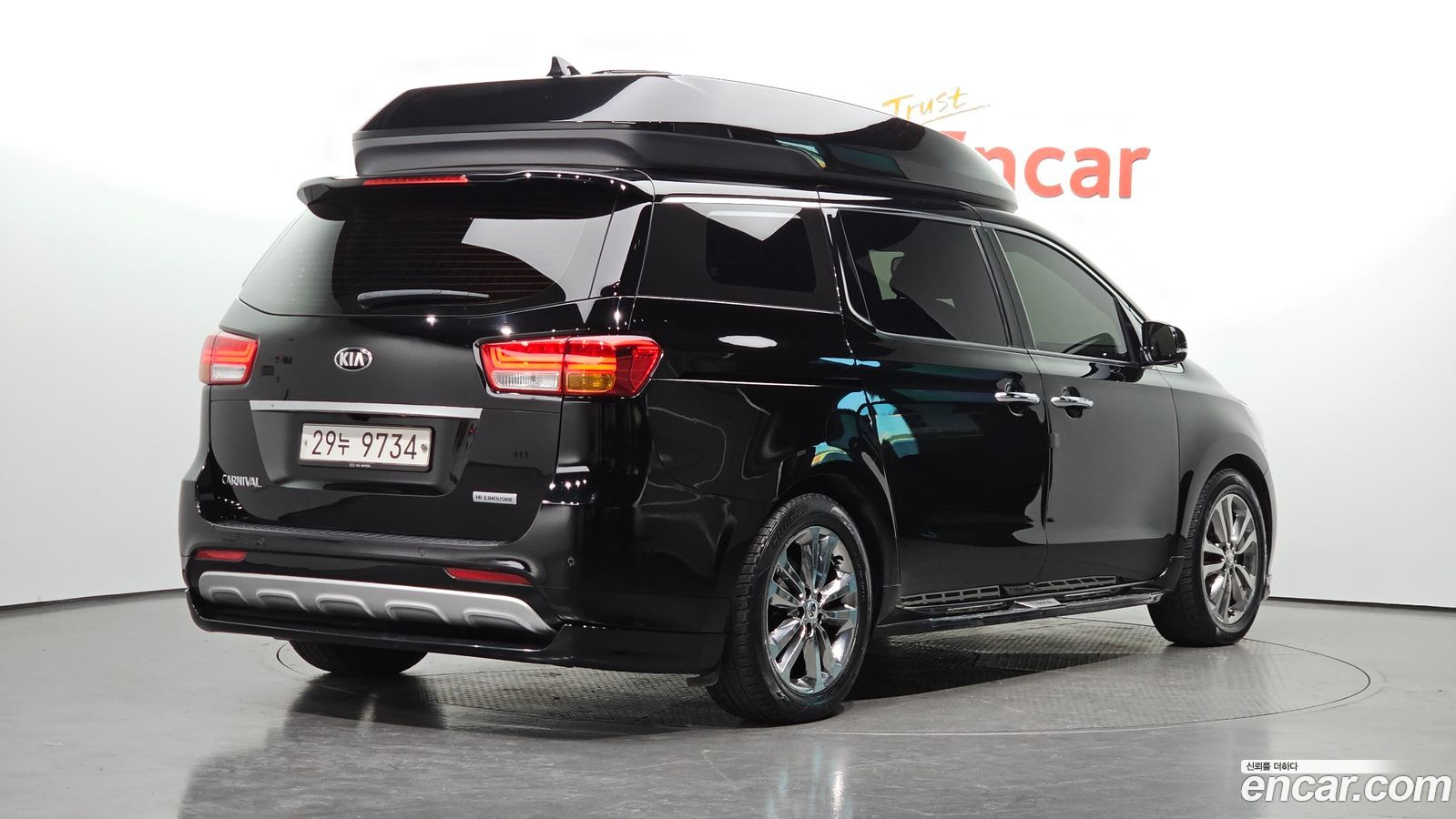 Kia Canival