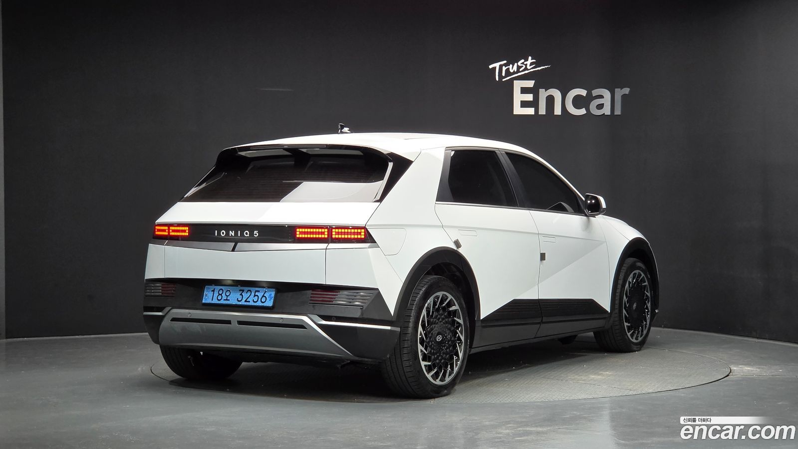 Hyundai Ioniq5