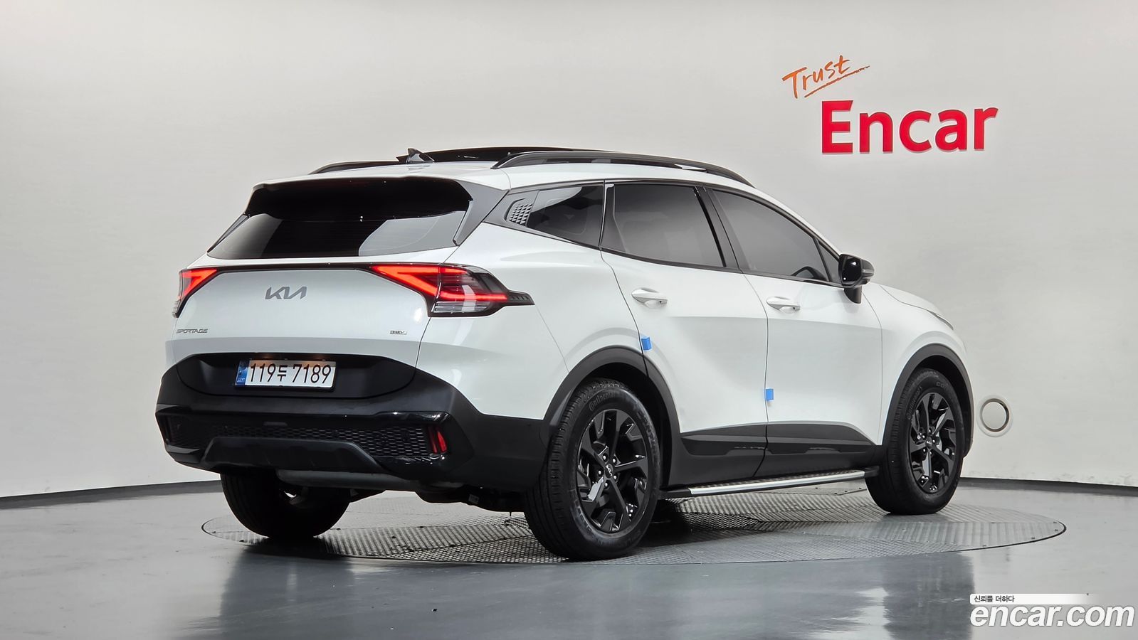Kia Sportage Mk5