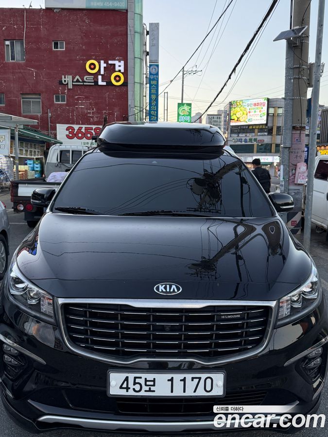 Kia Canival