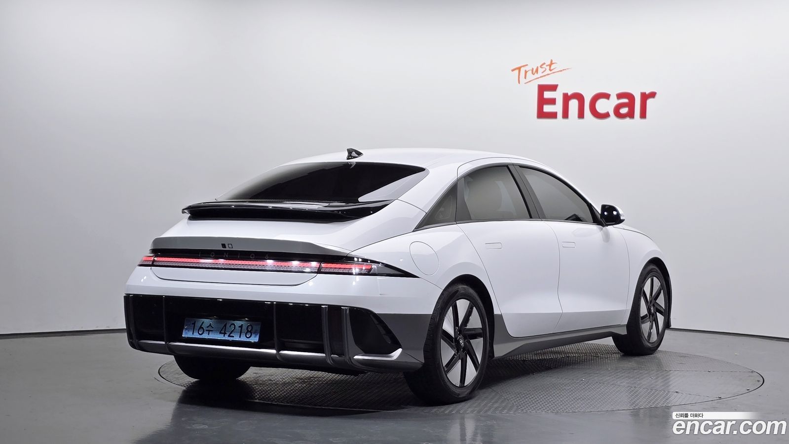 Hyundai Ioniq6