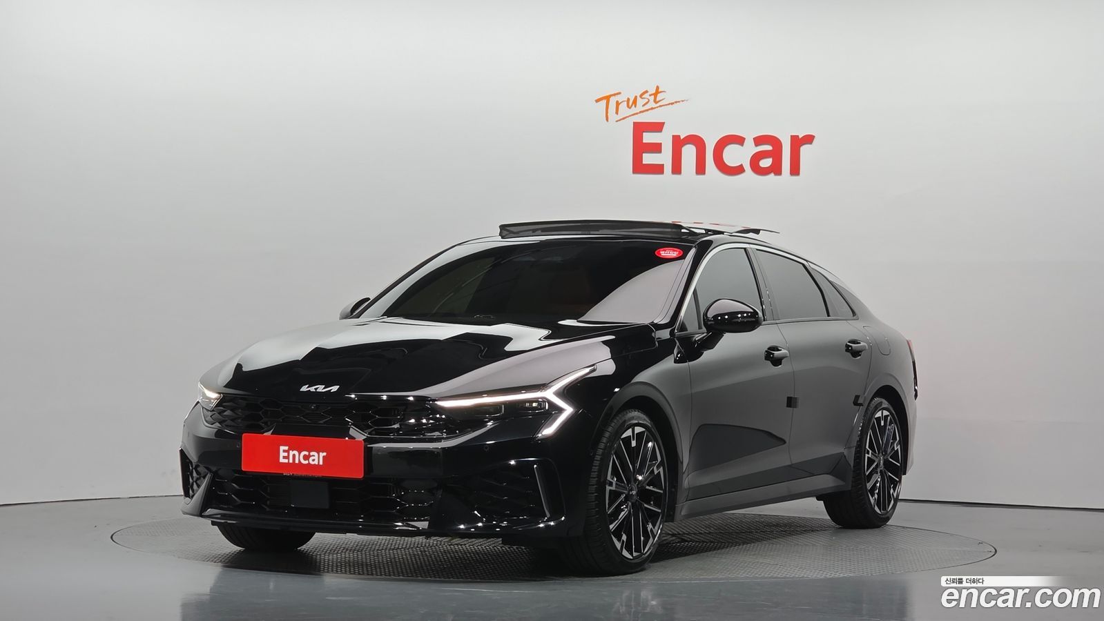 Kia K5 Mk3