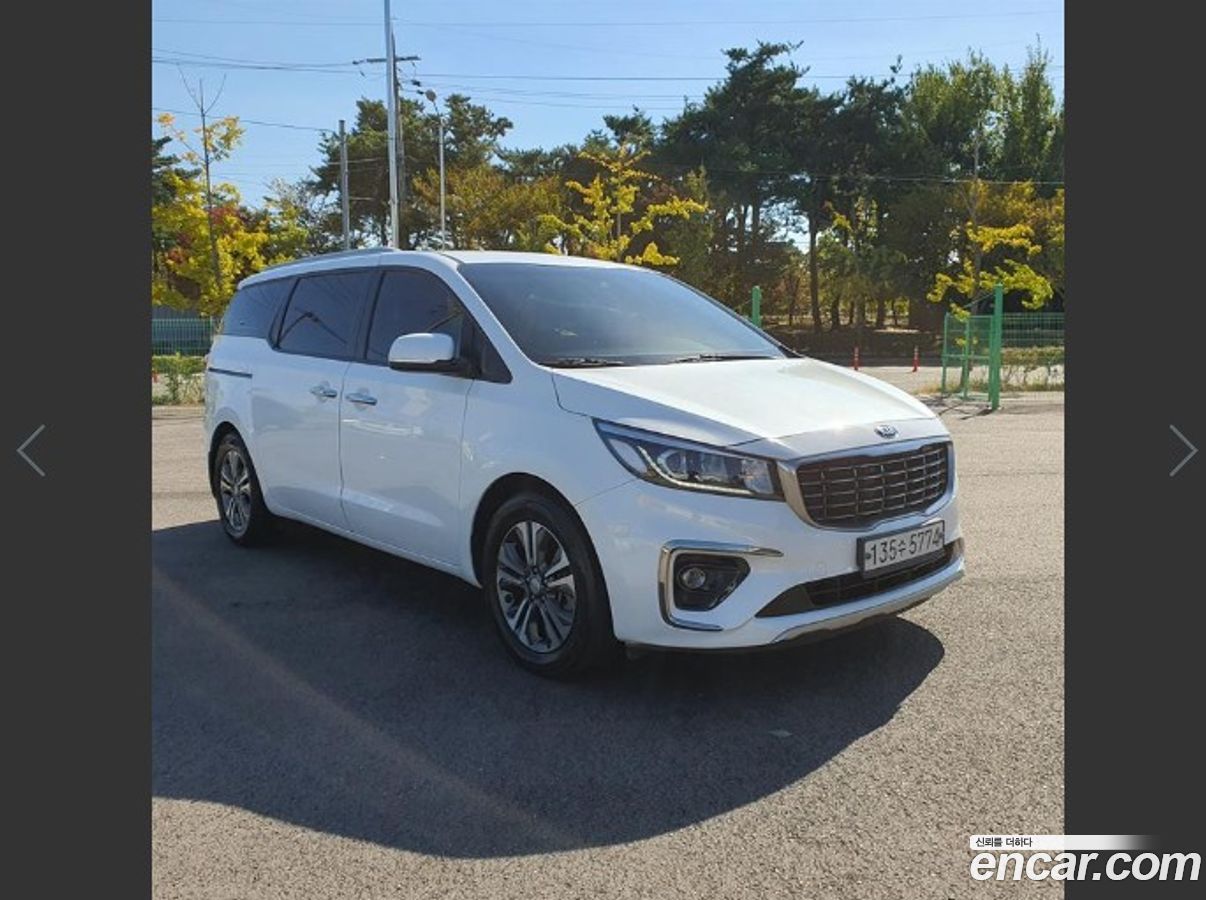 Kia Canival