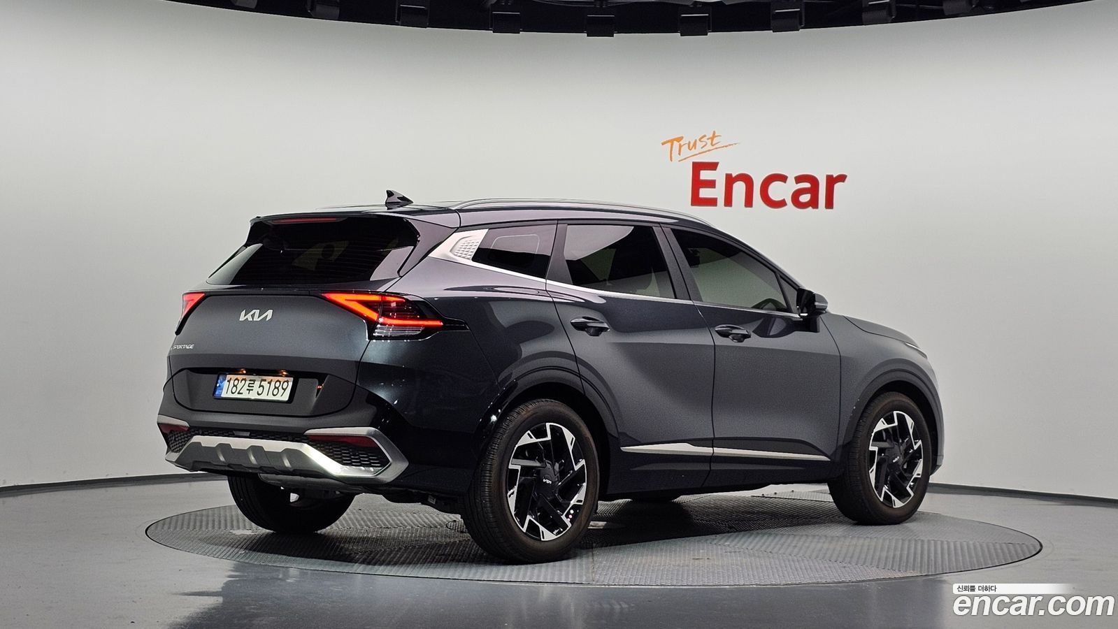 Kia Sportage Mk5
