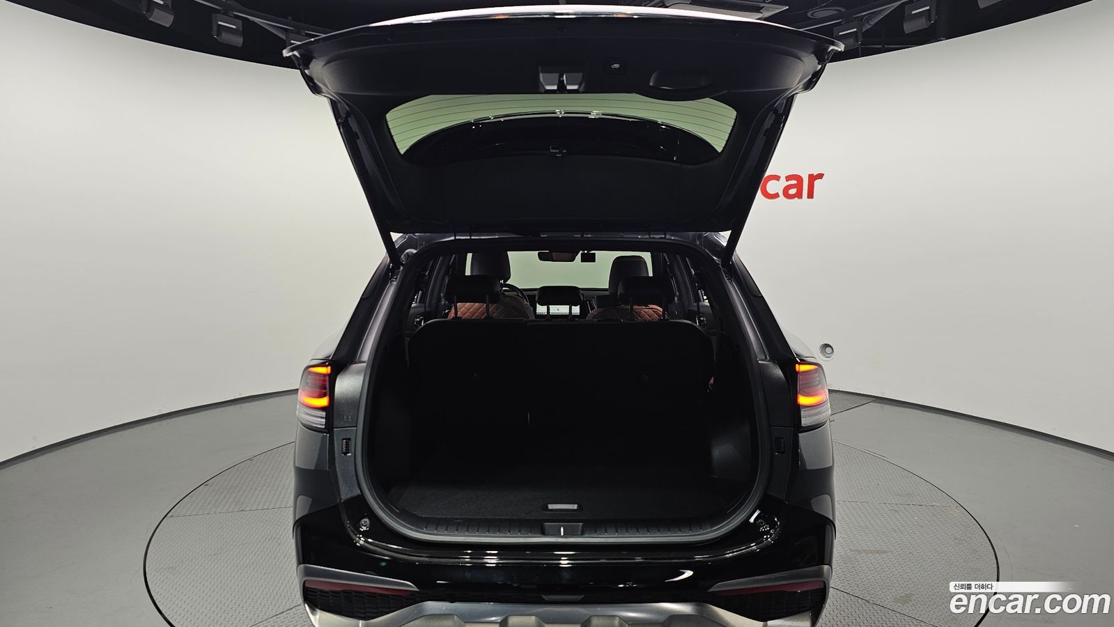 Kia Sportage Mk5