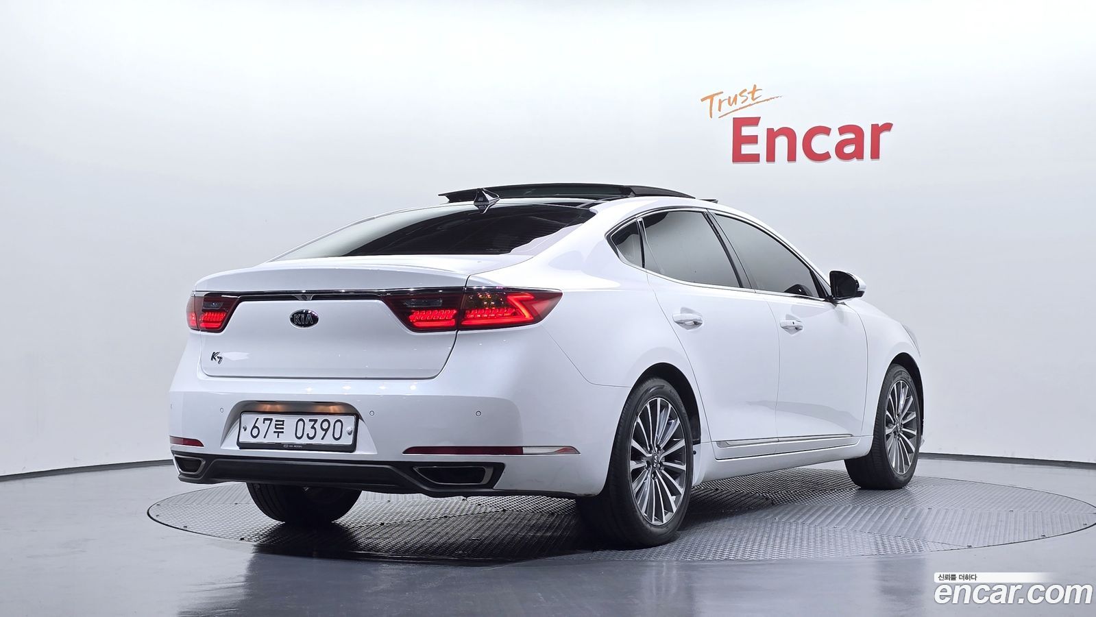 Kia K7