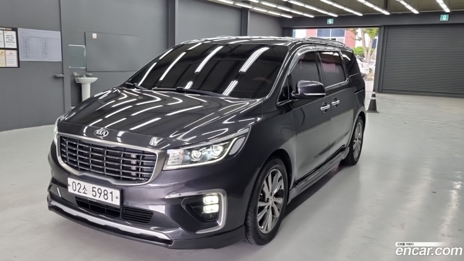 Kia Canival