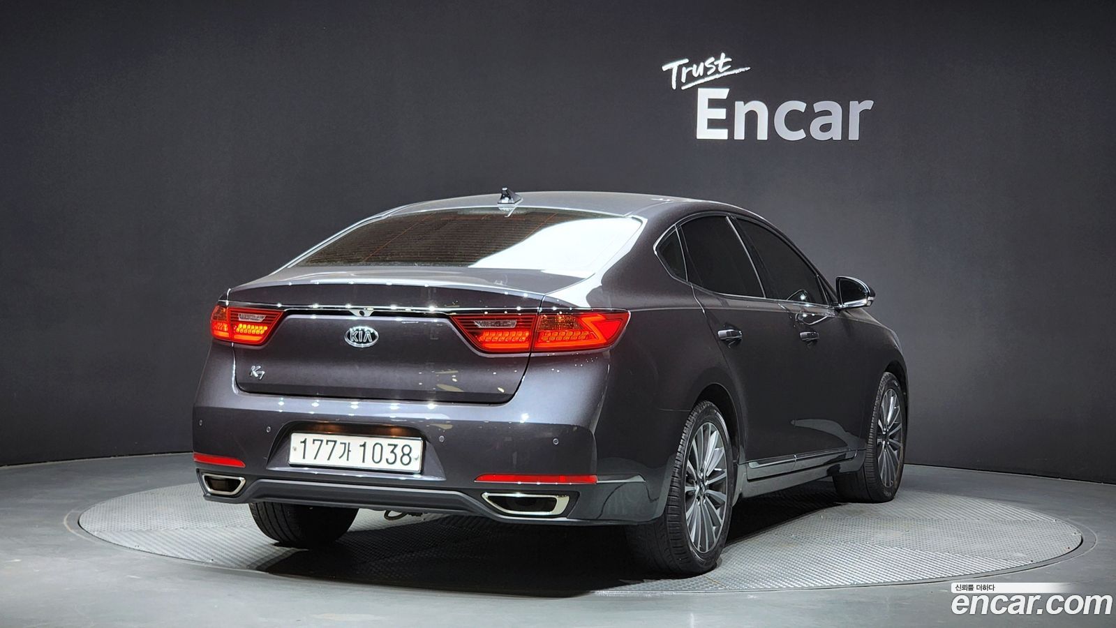 Kia K7