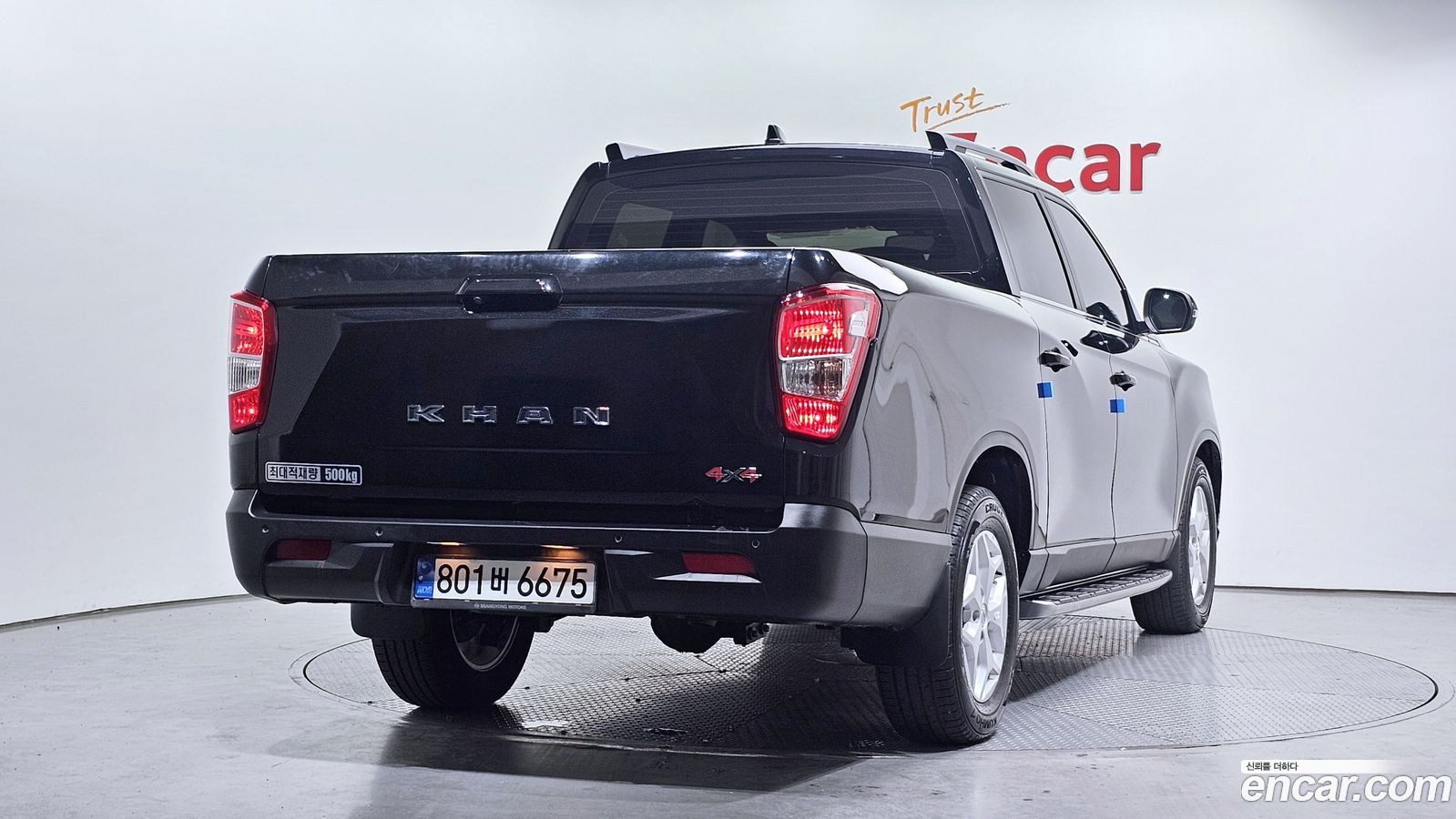KG_Mobility_Ssangyong Rexton