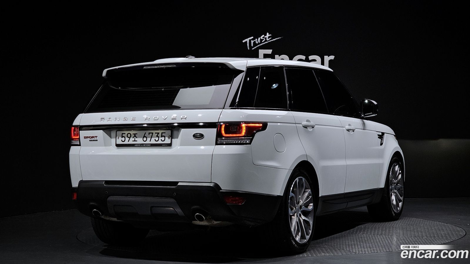 Land Rover Range Rover Sport Mk2