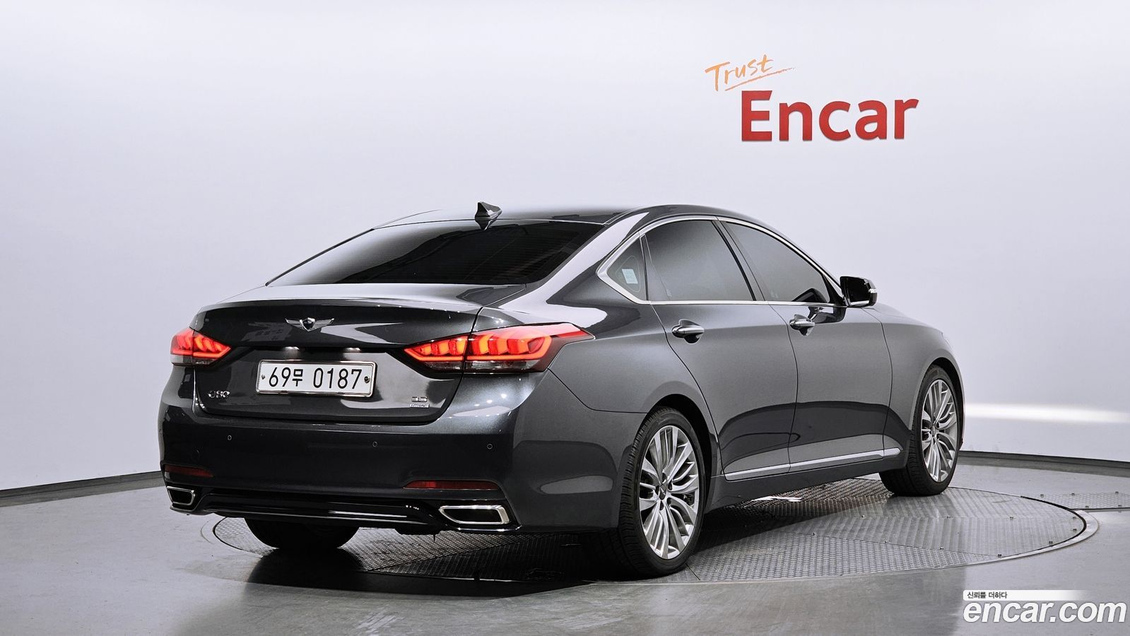 Genesis G80