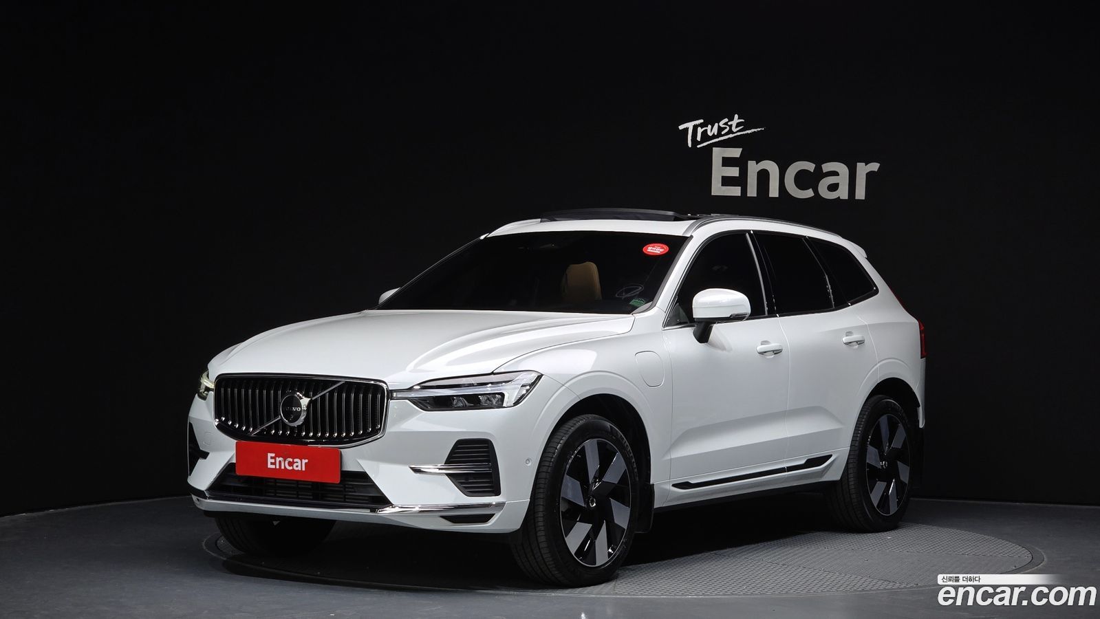 Volvo XC60 Mk2