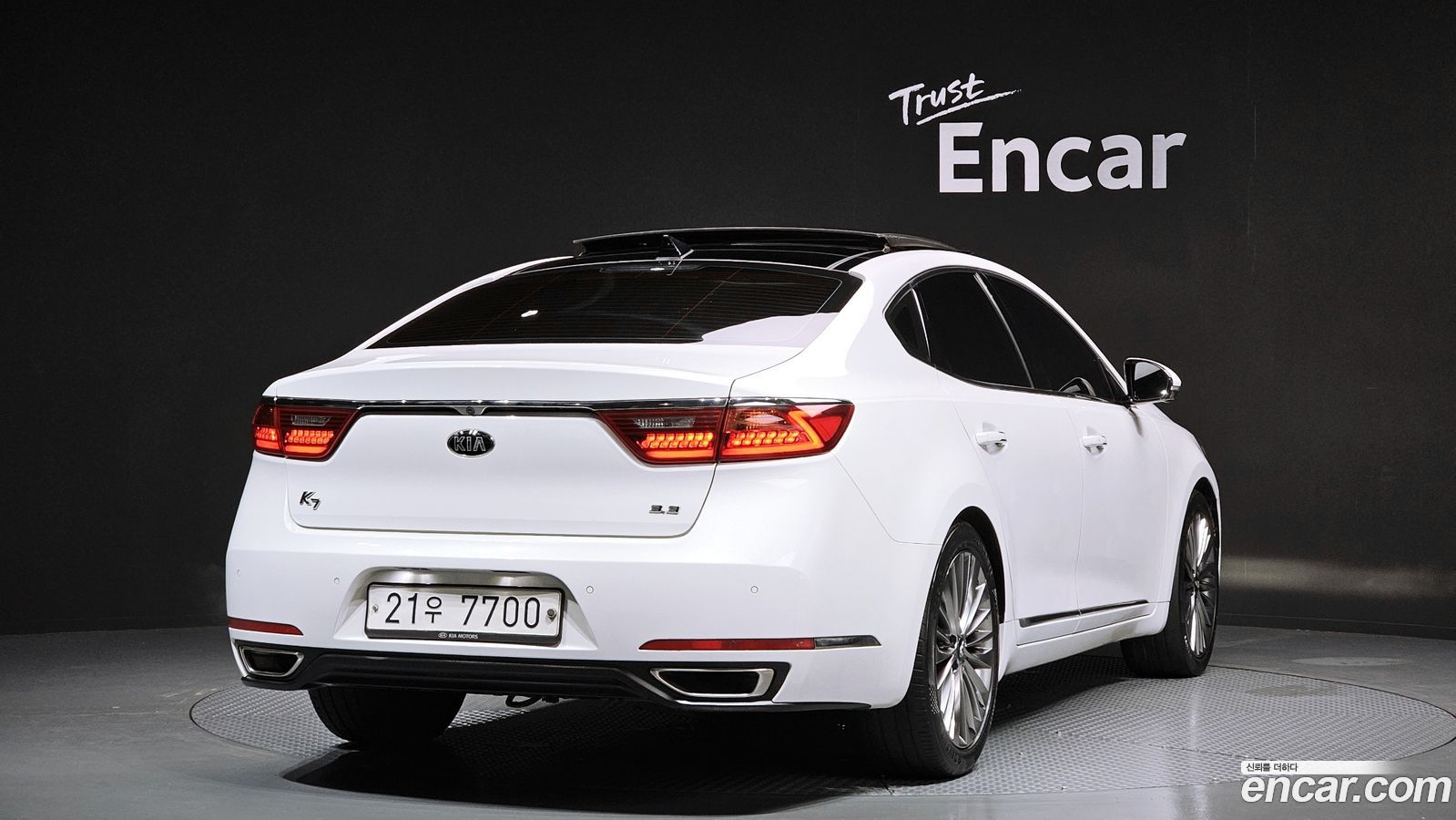 Kia K7