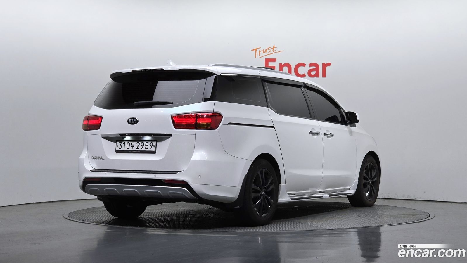 Kia Canival