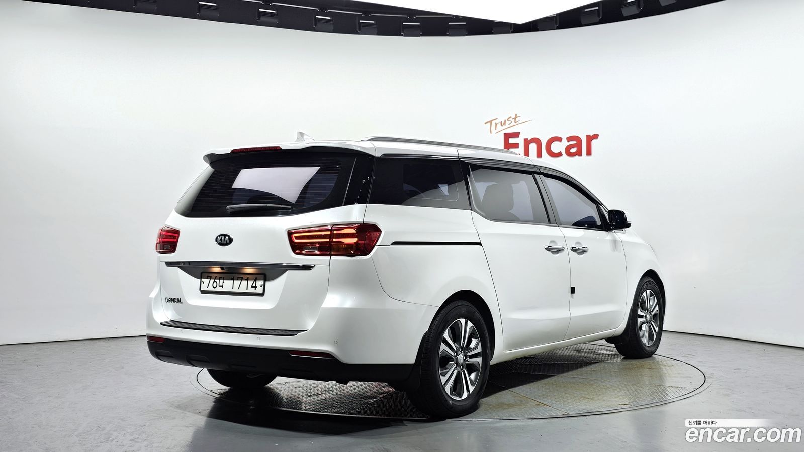 Kia Canival