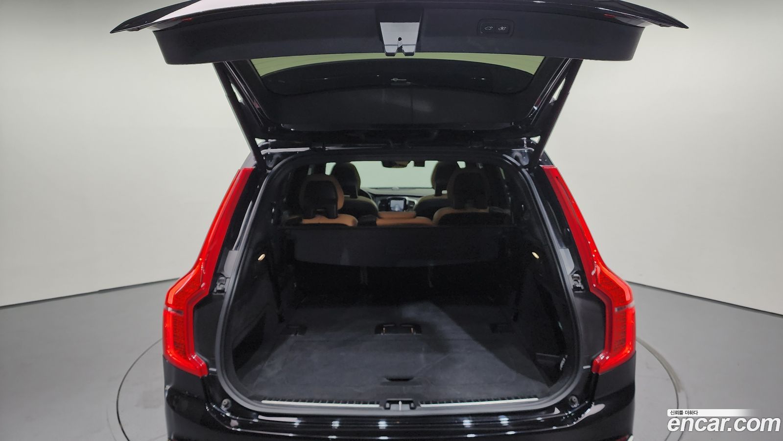 Volvo XC90 Mk2