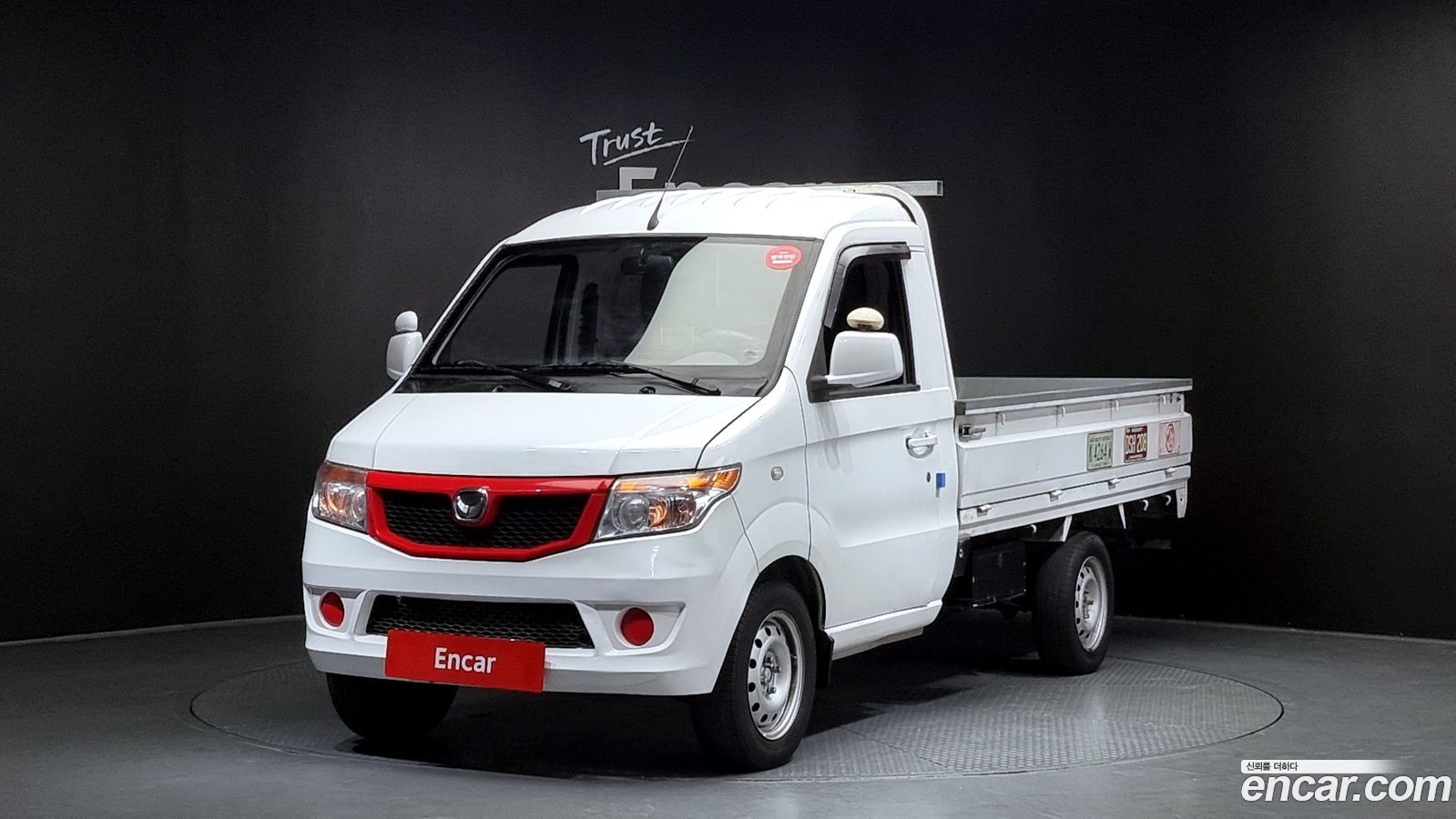 Baic Yinxiang CK MINI Truck
