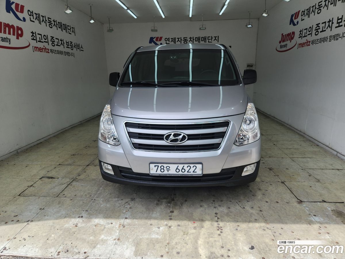 Hyundai Starex