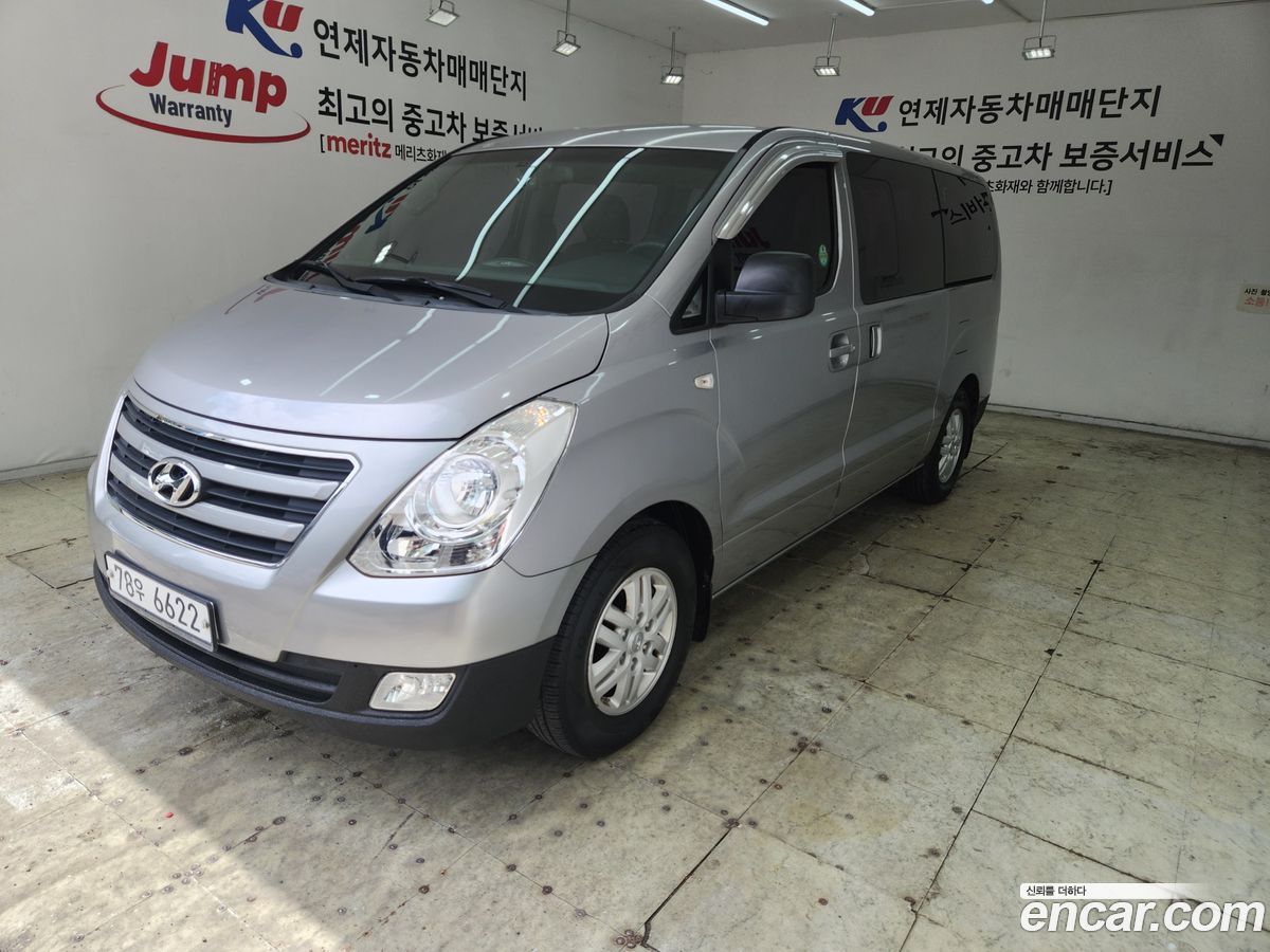 Hyundai Starex