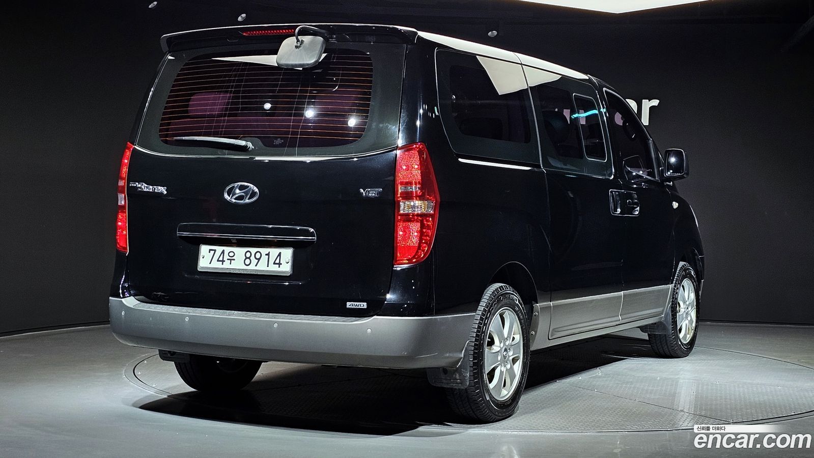 Hyundai Starex