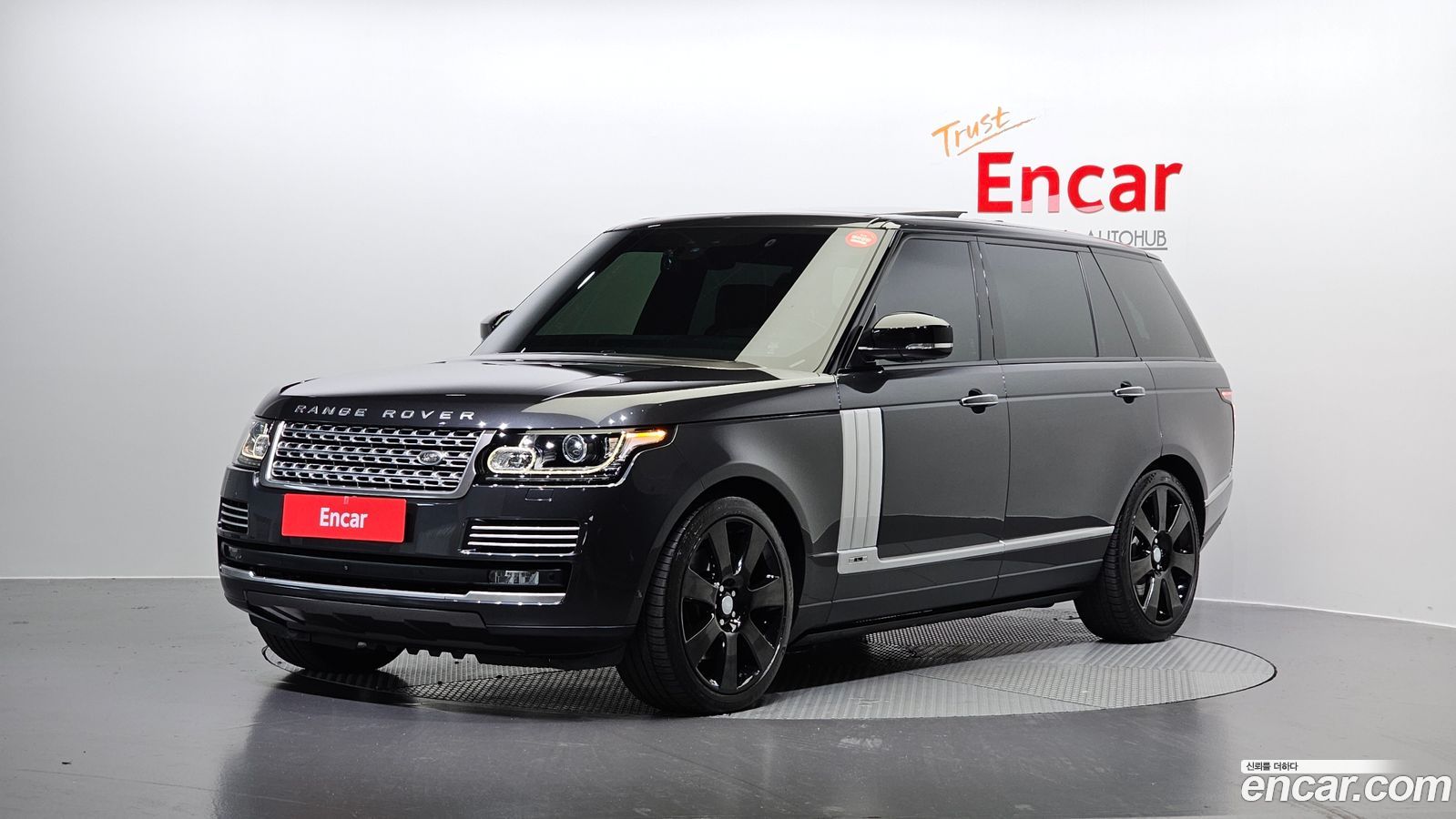 Land Rover Range Rover Mk4