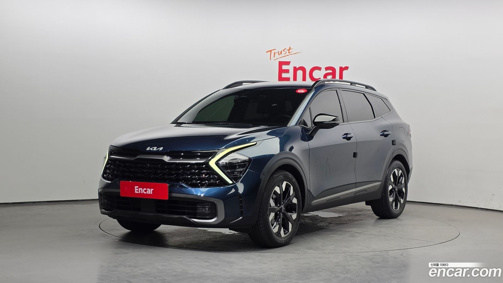 Kia Sportage Mk5