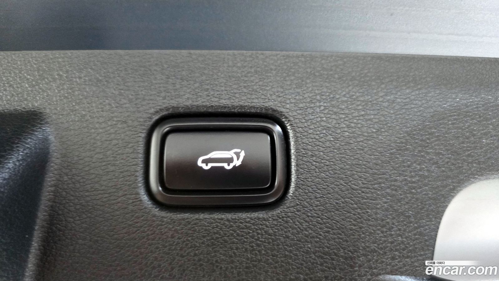 Kia Sportage Mk5