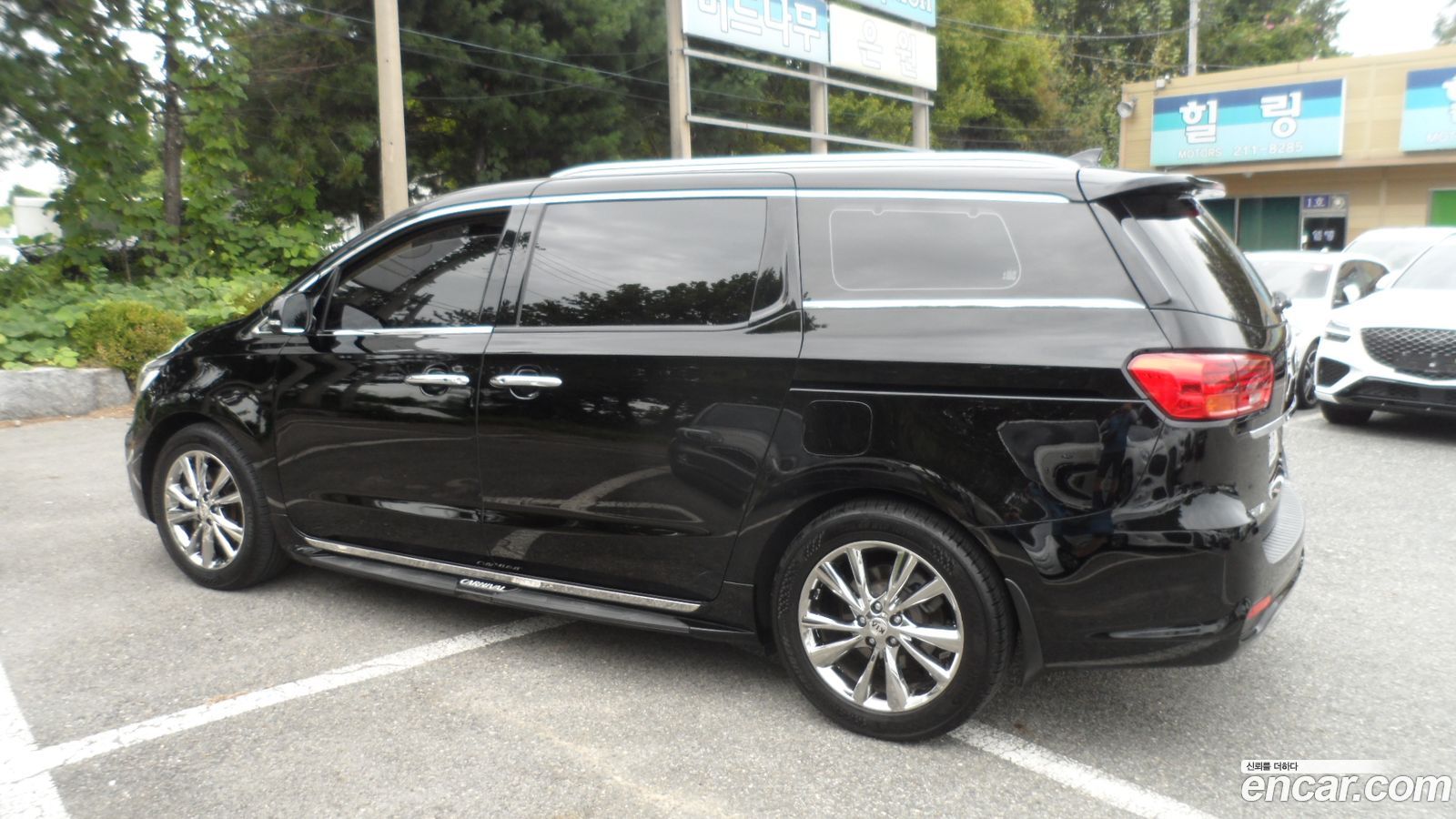 Kia Canival
