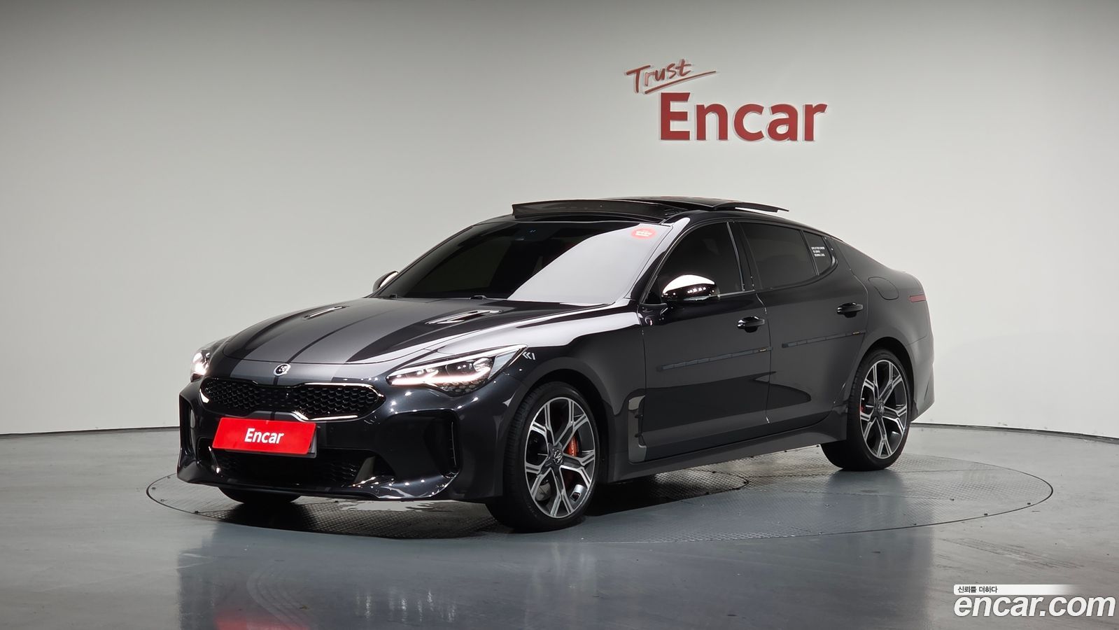 Kia Stinger