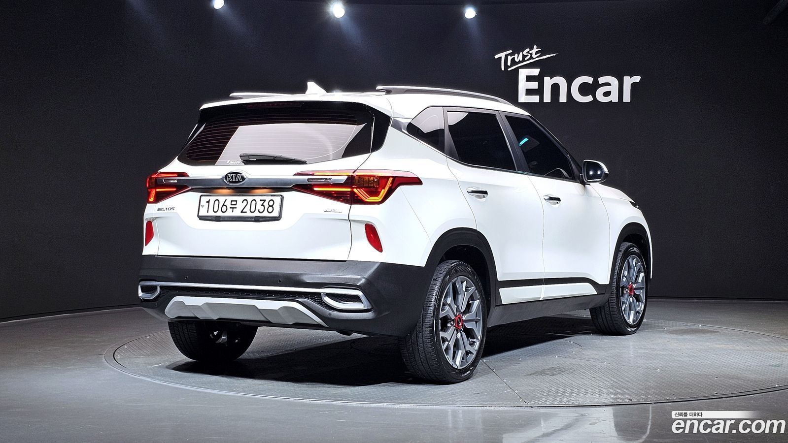 Kia Seltos