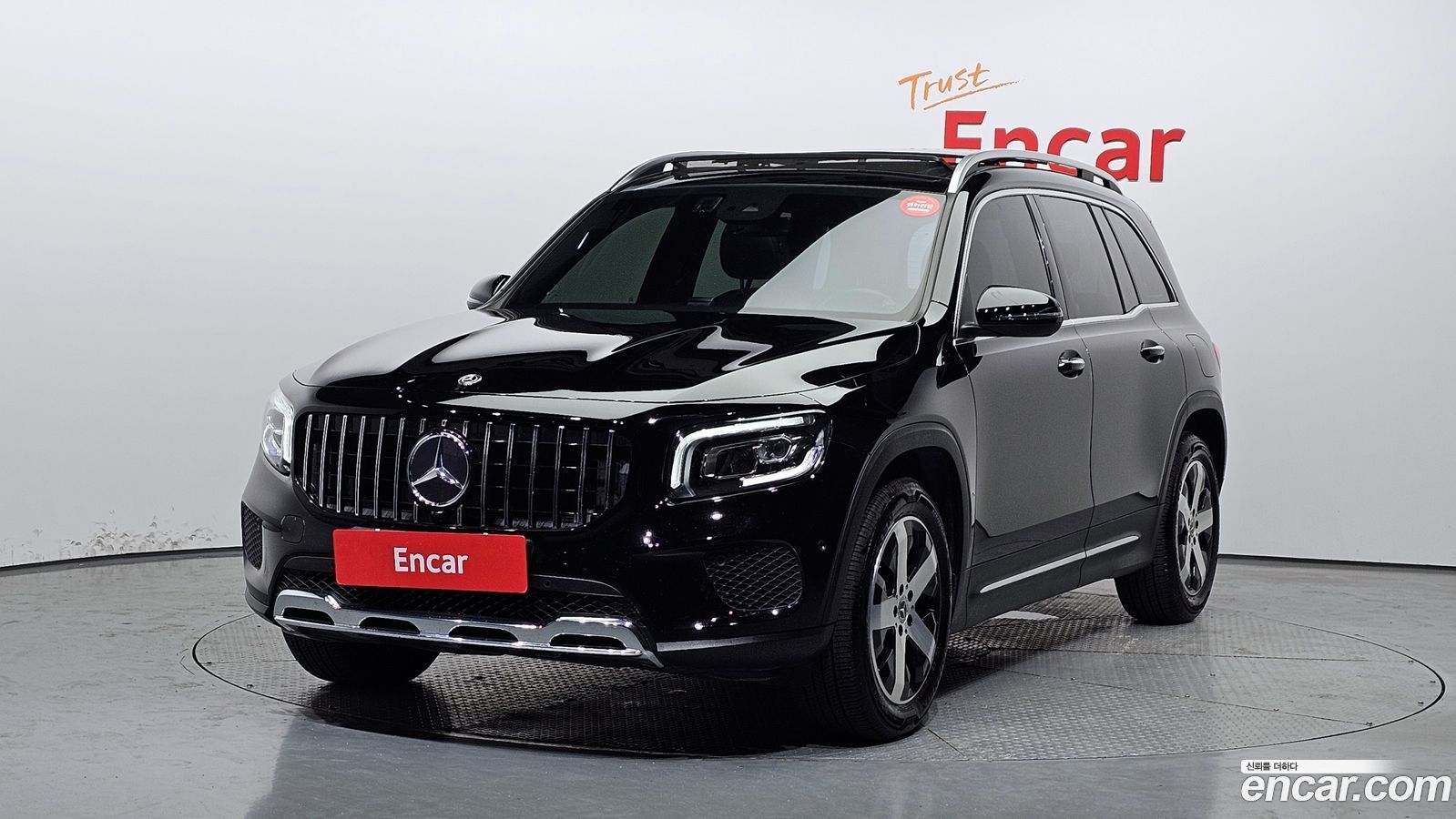 Mercedes-Benz GLB-Class