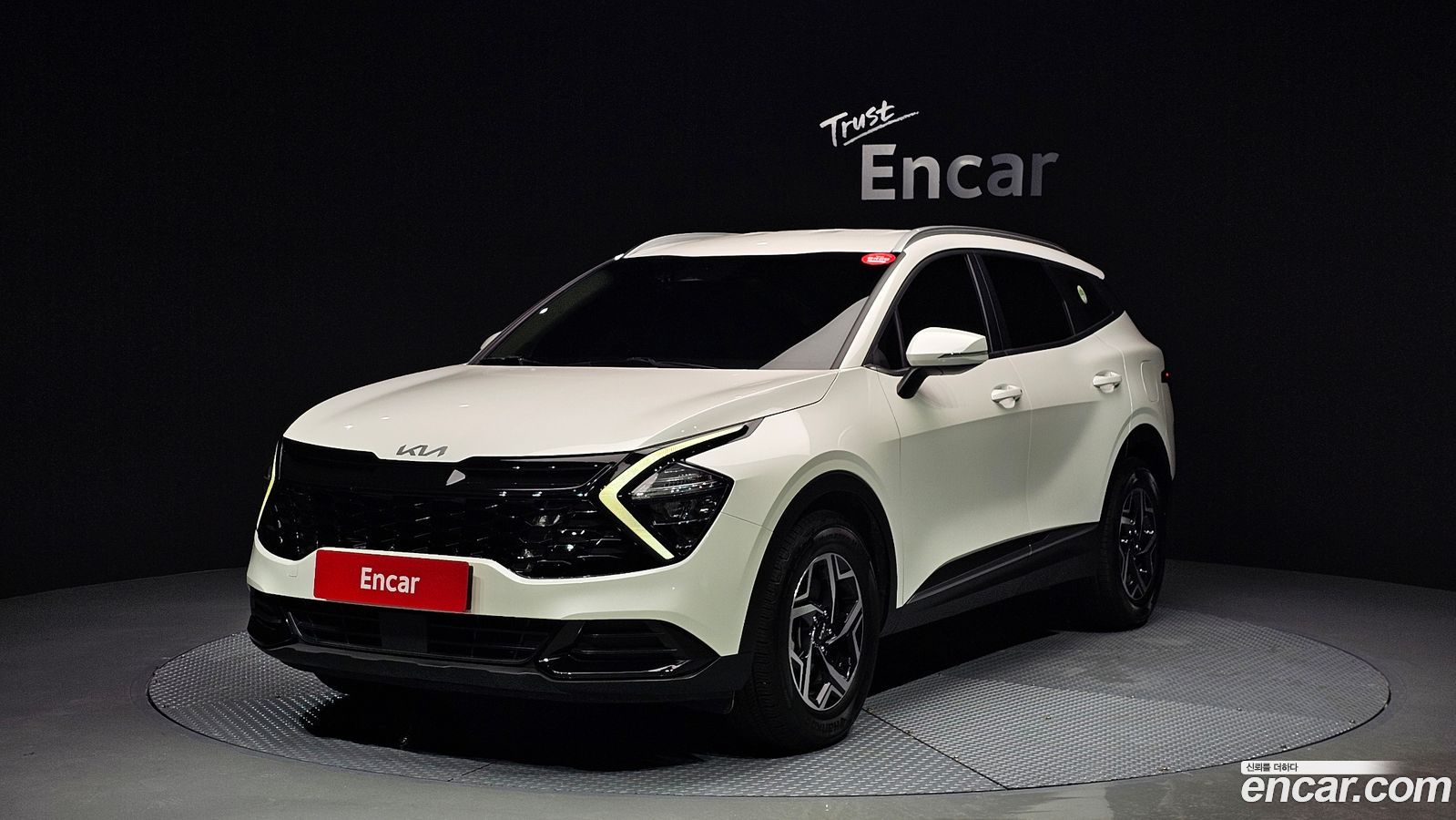 Kia Sportage Mk5