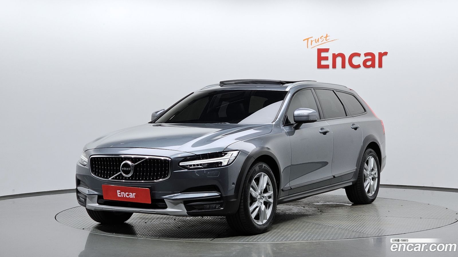 Volvo V90 Cross Country
