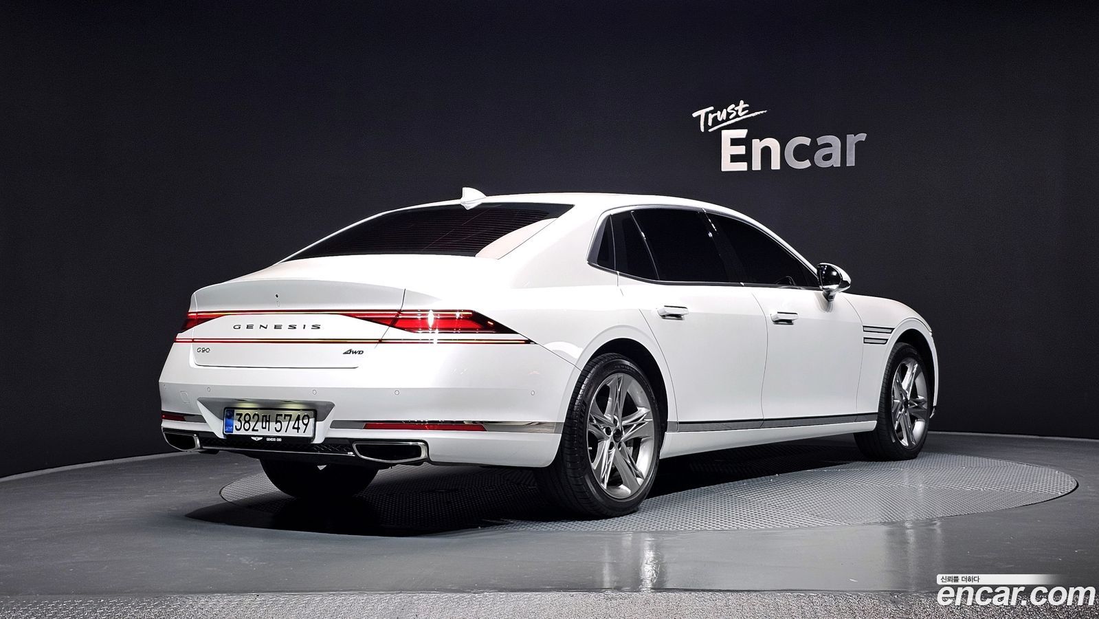Genesis G90