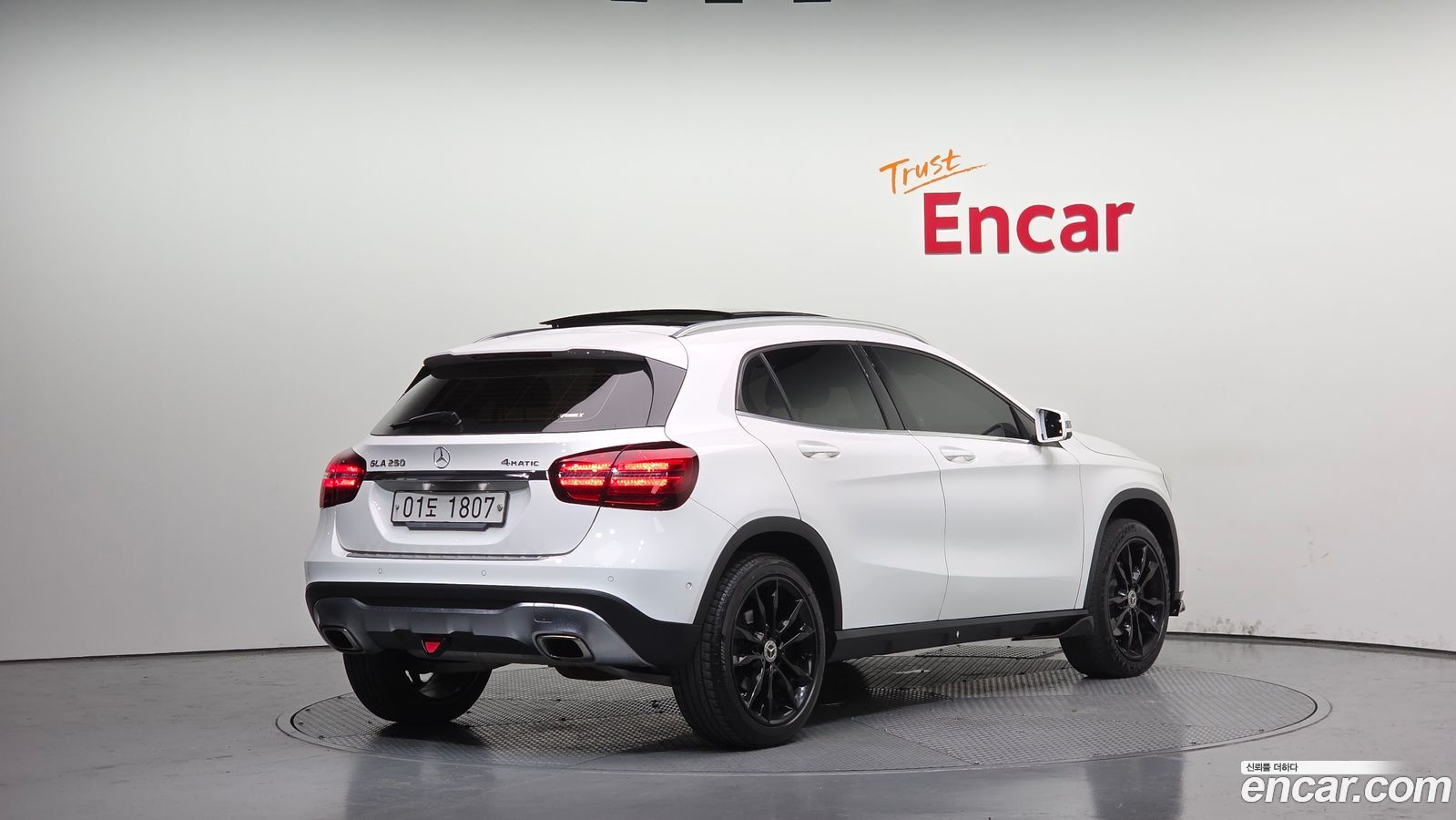 Mercedes-Benz GLA-Class