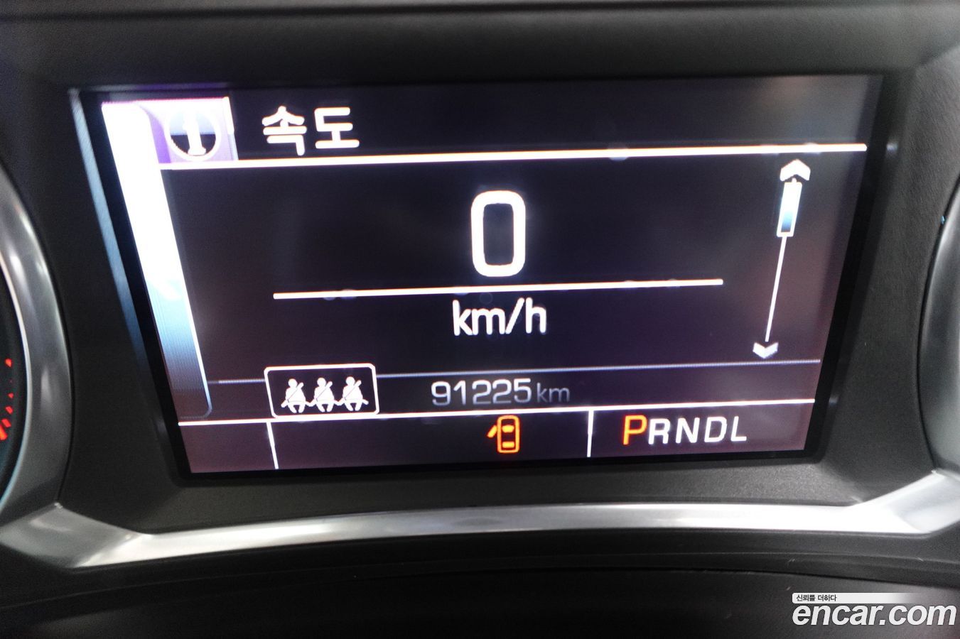 ChevroletGMDaewoo Malibu