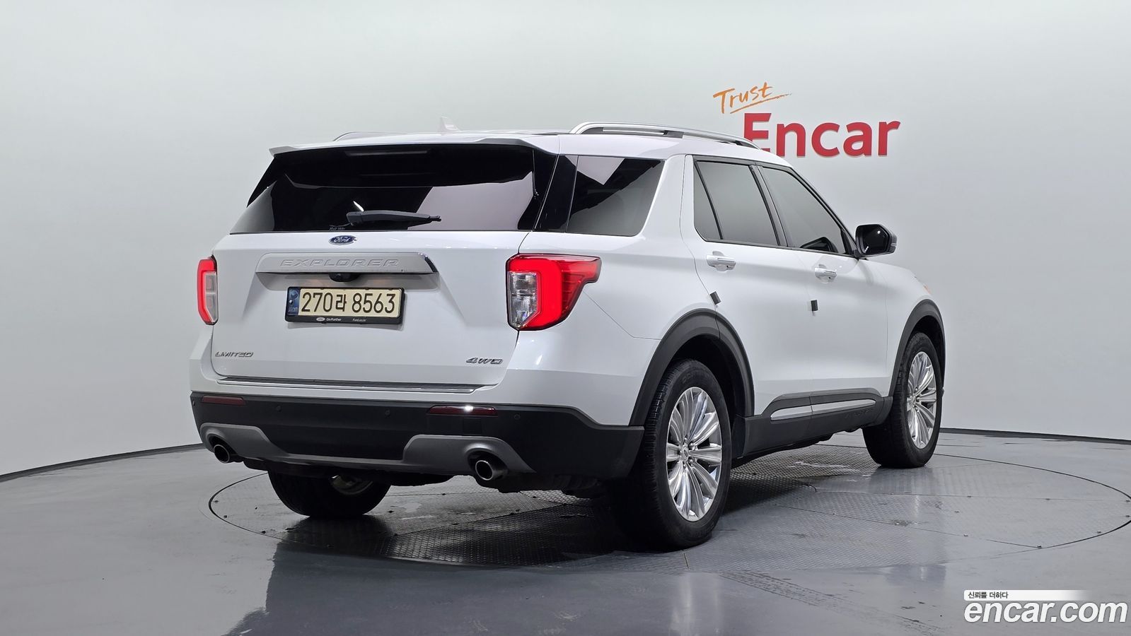Ford Explorer Mk6