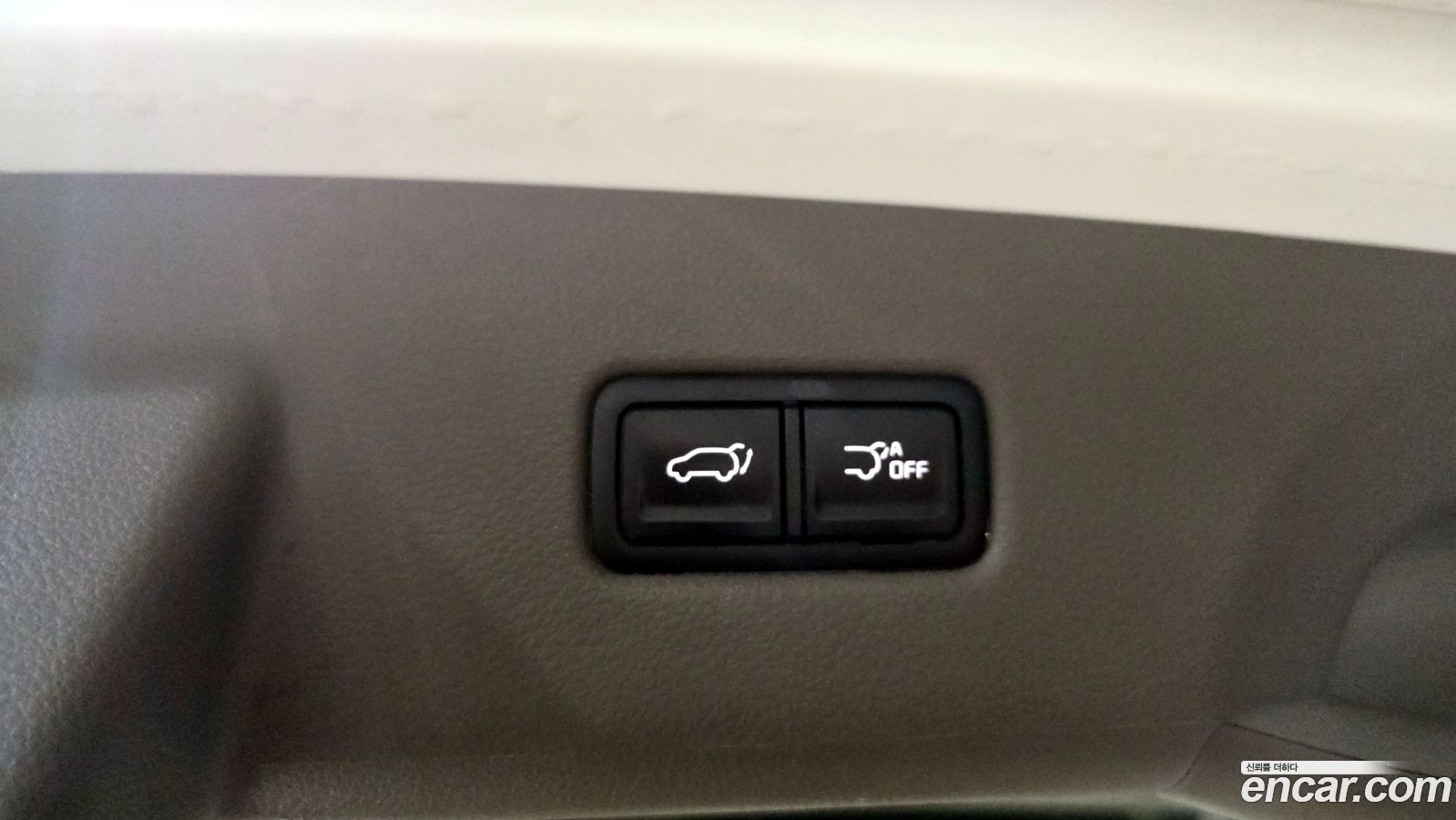 Kia Canival Mk4