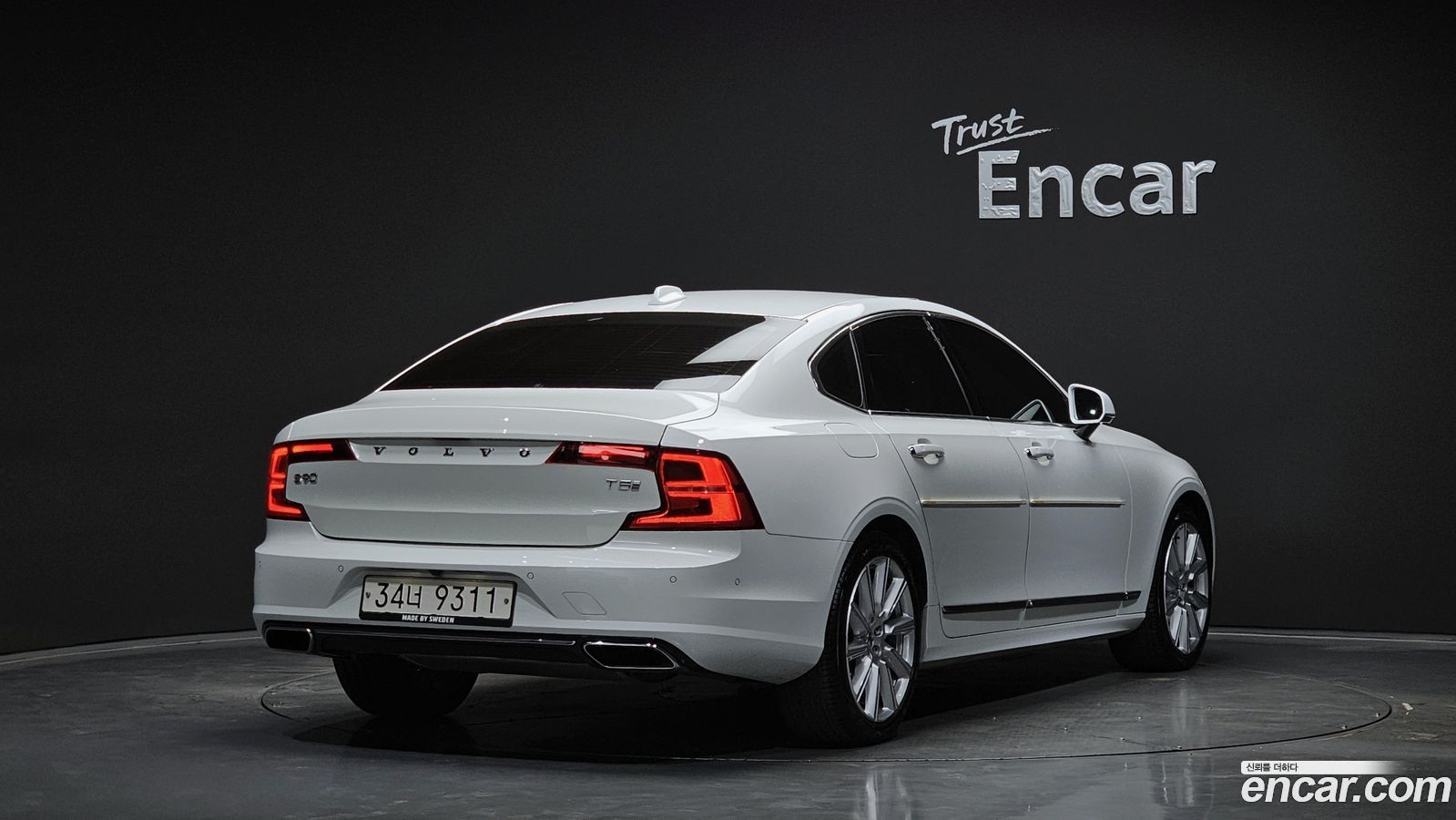 Volvo S90