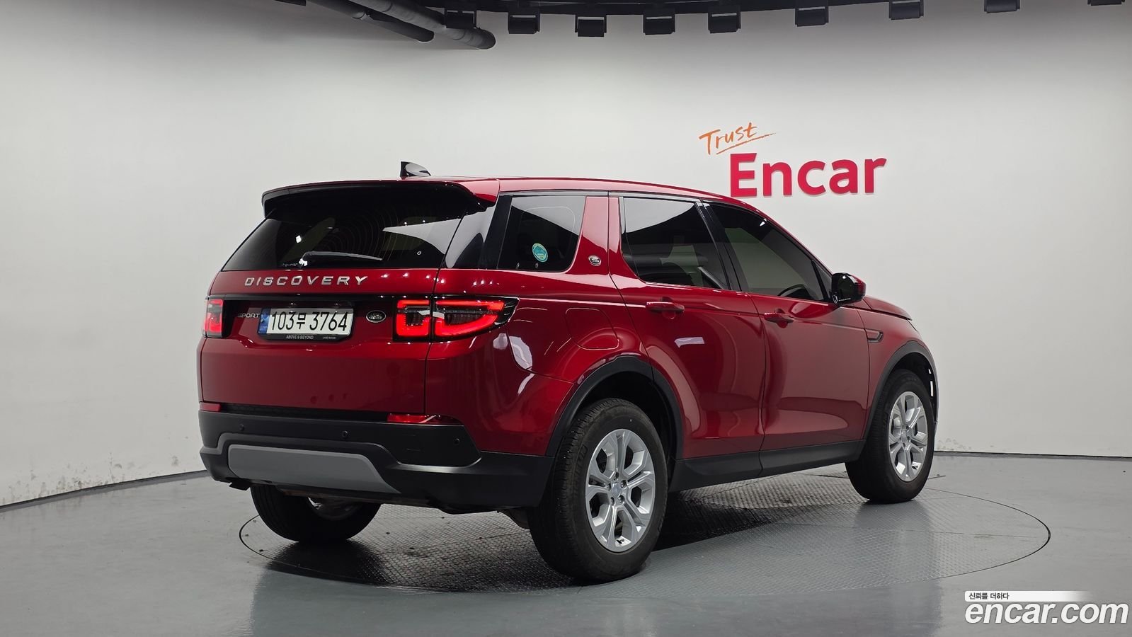 Land Rover Discovery Sport Mk2